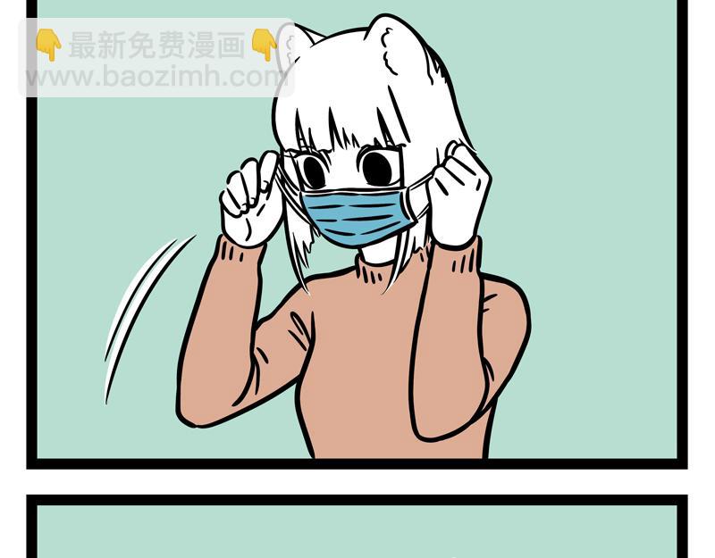 第274话 争地盘12