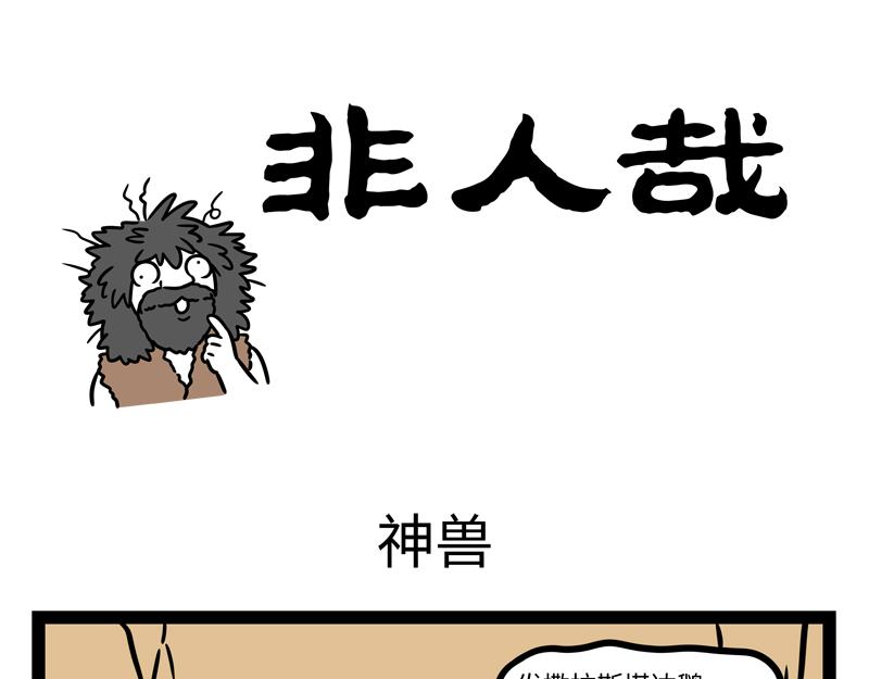 第342话0