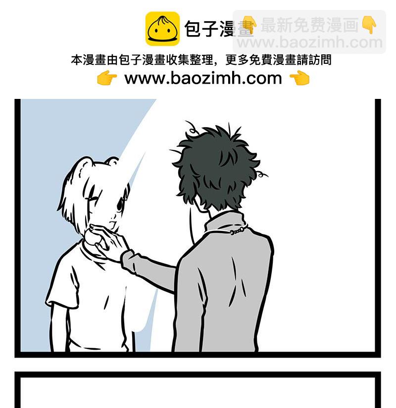 第353话 捣蛋3
