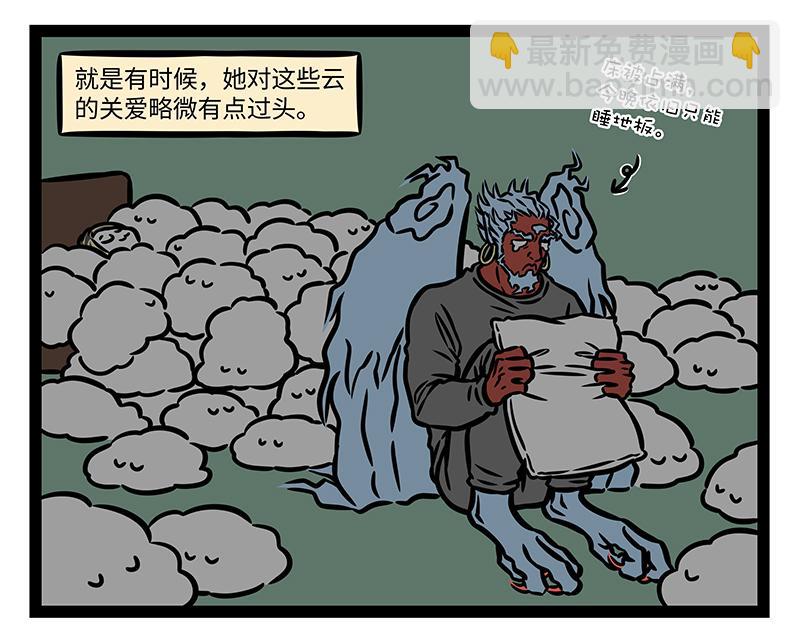 第367话 找上门18