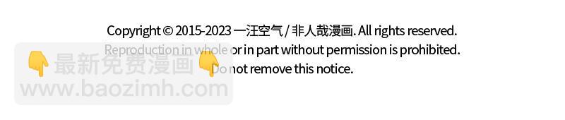 第375话 灯会9