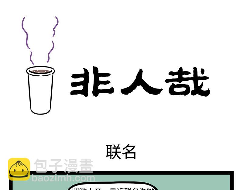 第410话 搬迁10