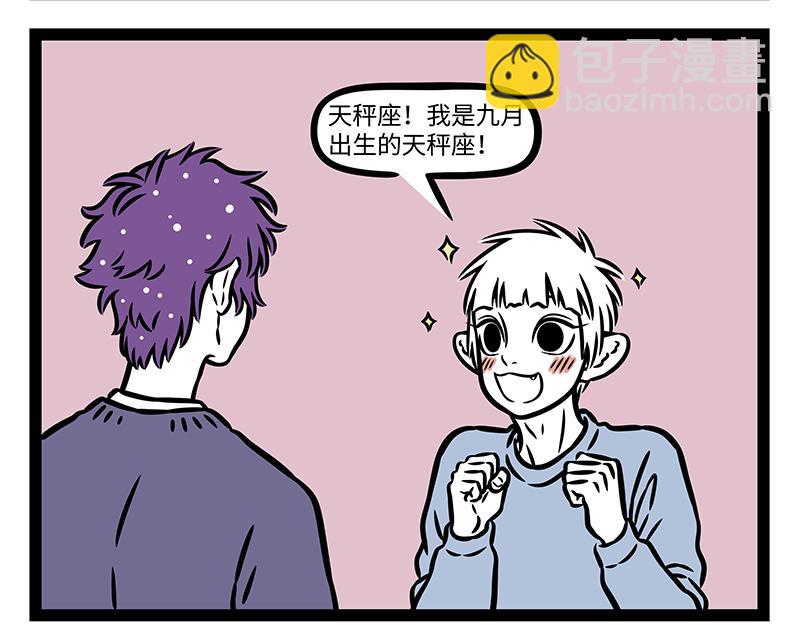 第410话 搬迁17