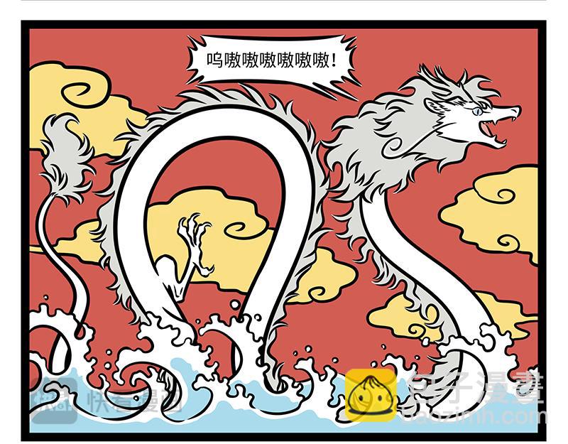 第426话 计划17