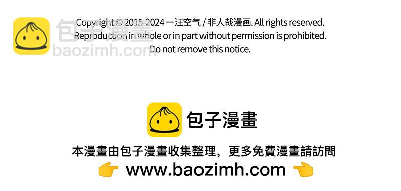 第426话 计划19