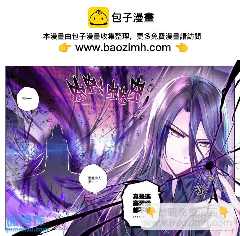 第155话 镇南关27