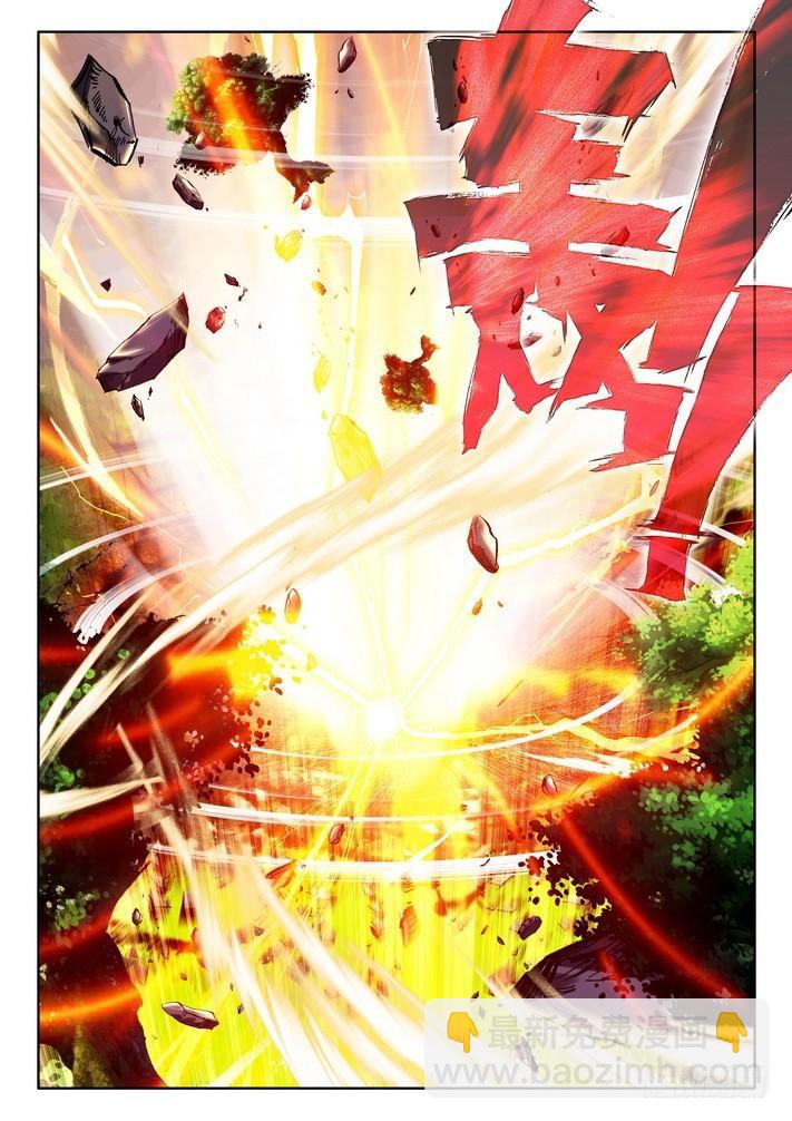 第165话 梦幻天堂的初遇25