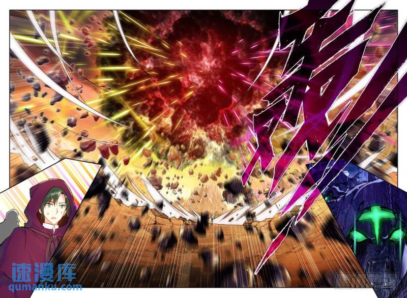 第195话 宿命对决与神圣觉醒20