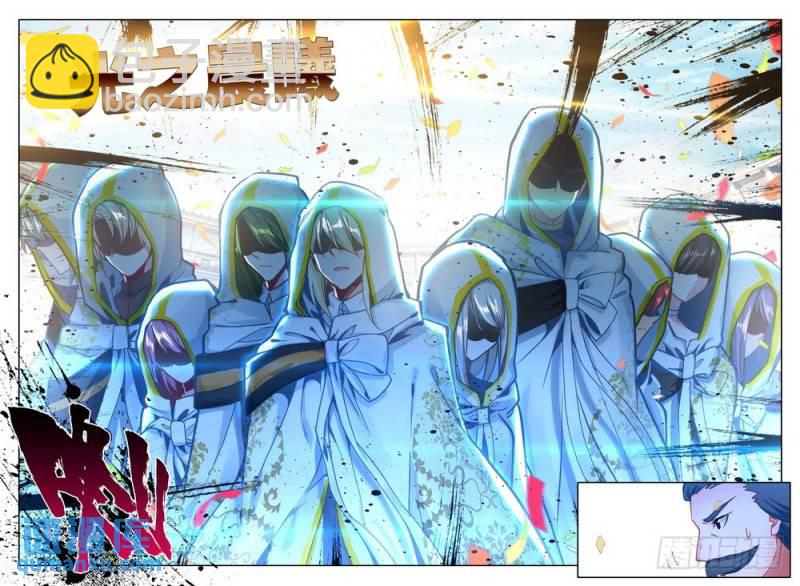 第275话 参赛！光之晨曦10
