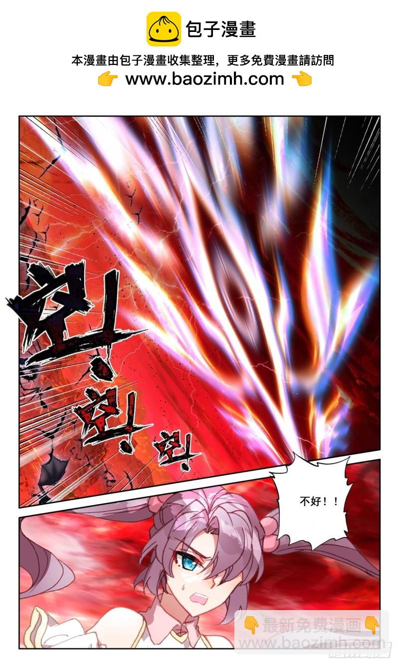 第367话 底牌！（上）1
