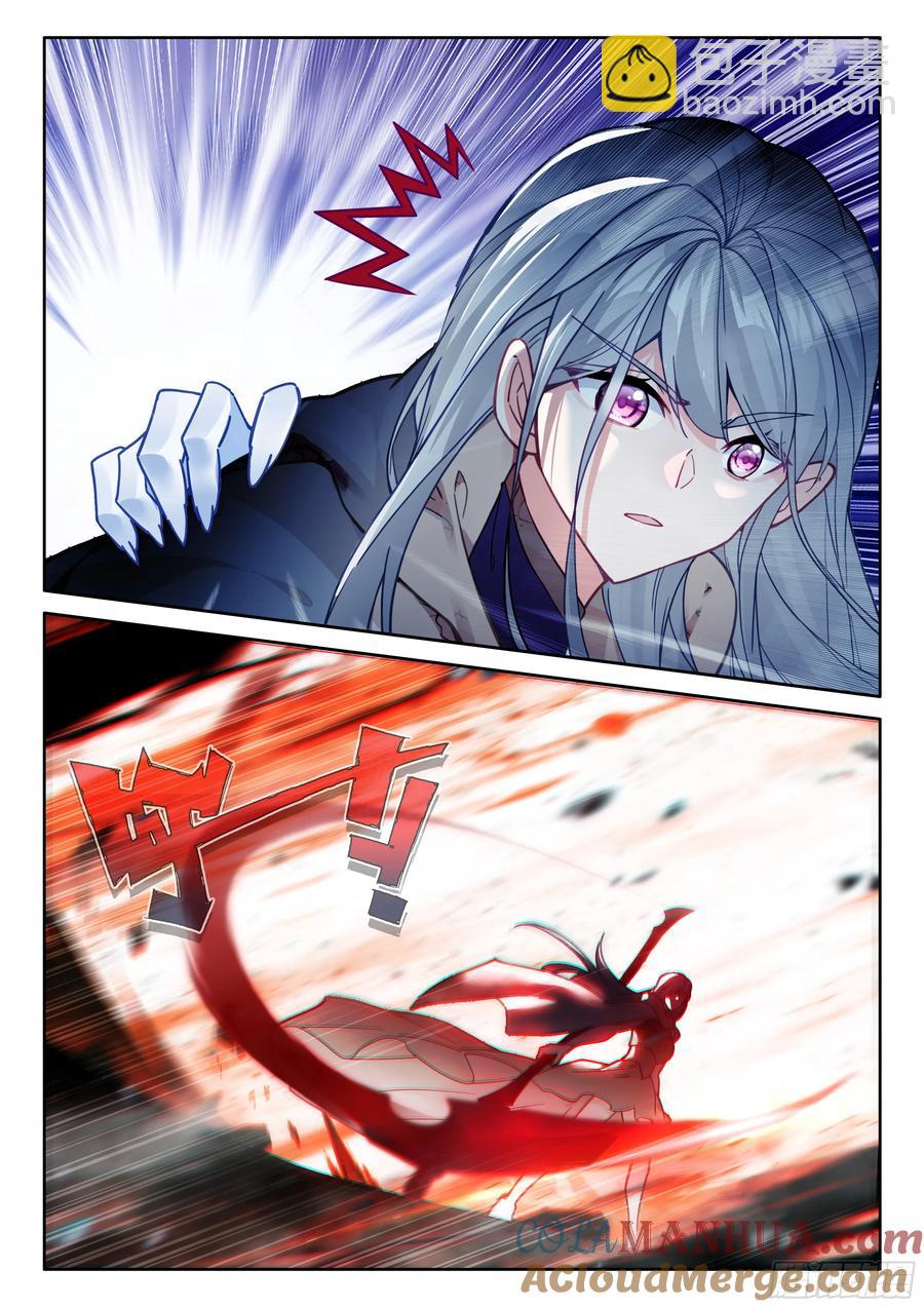 第443话 魔神柱破碎（上）3