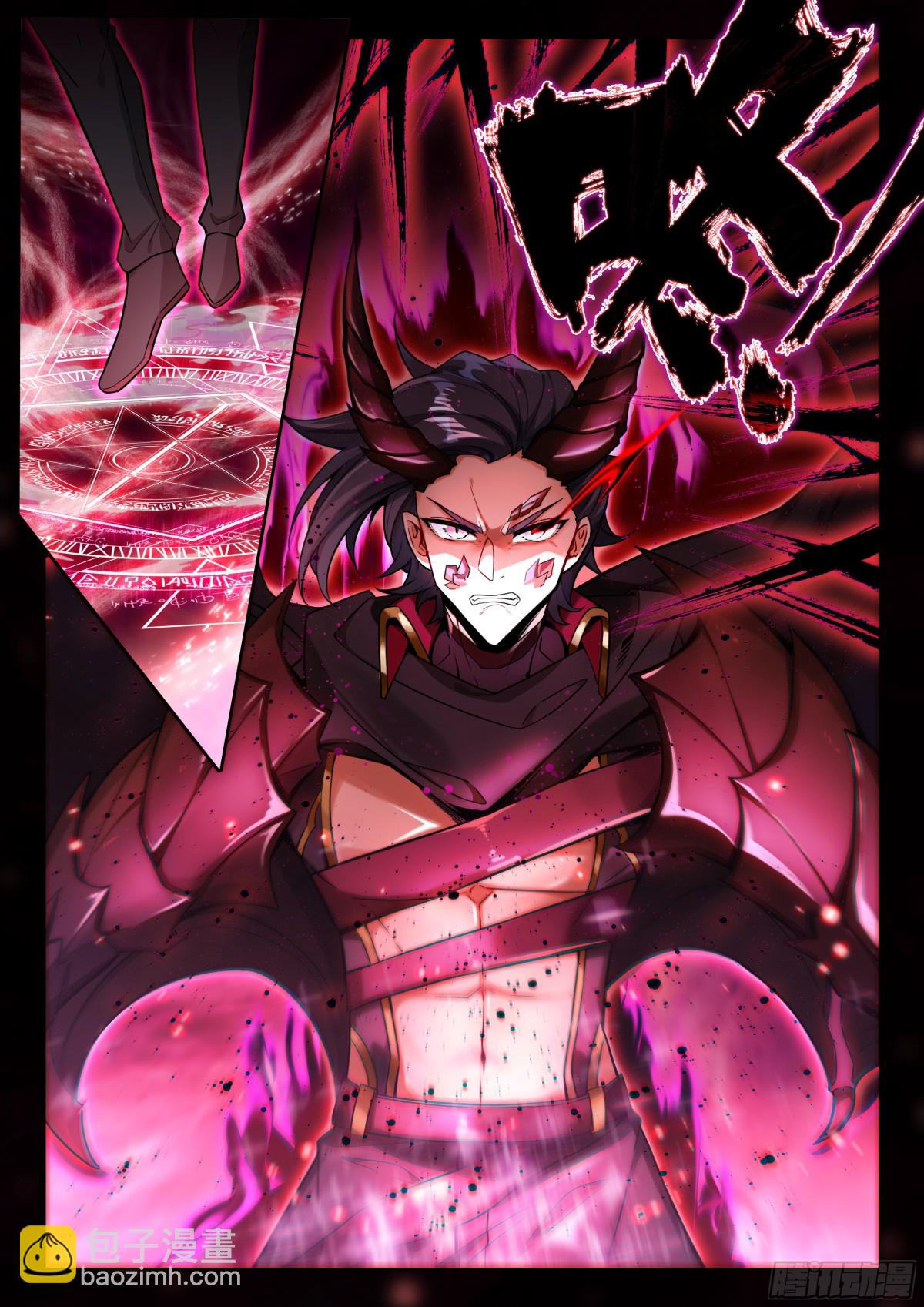 第460话爆发（下）2