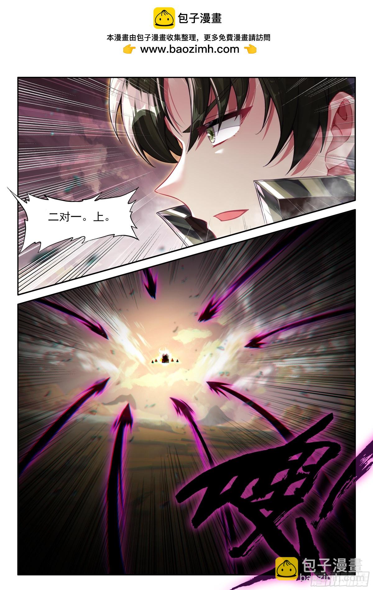 第460话爆发（下）5