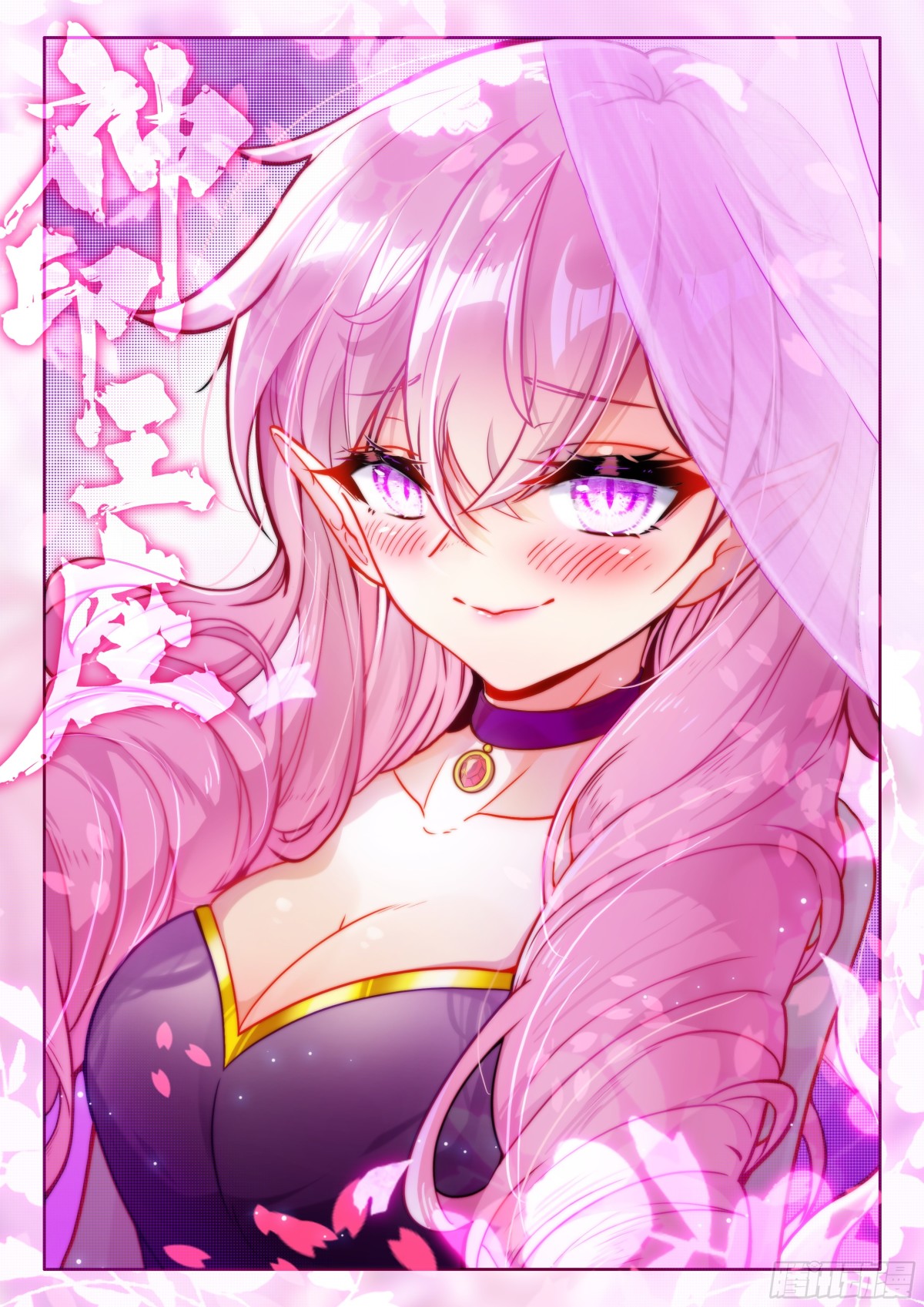 第463话追击（上）0