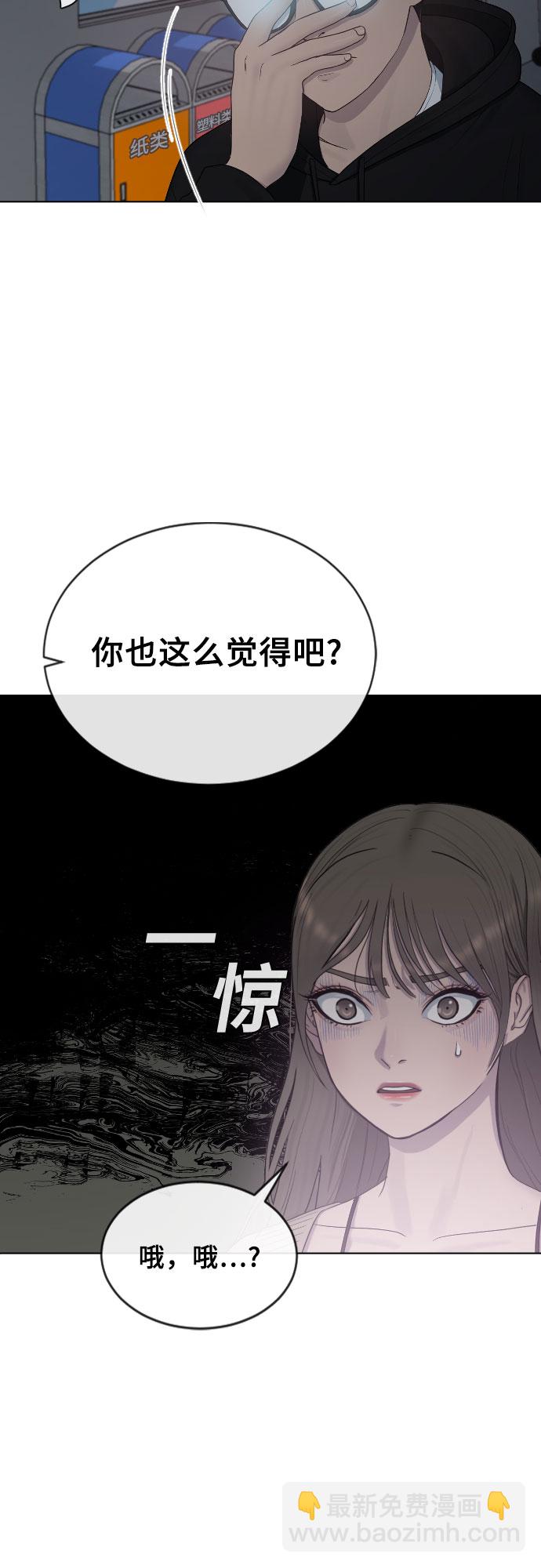 [第14话] 判断3