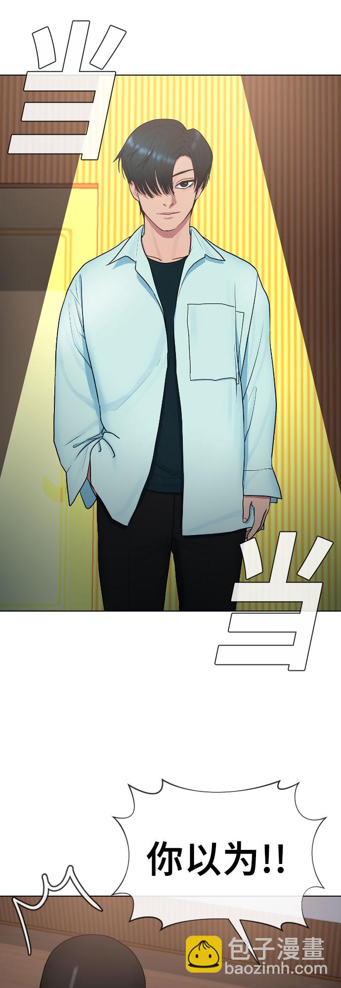 [第16话] 头目对决36