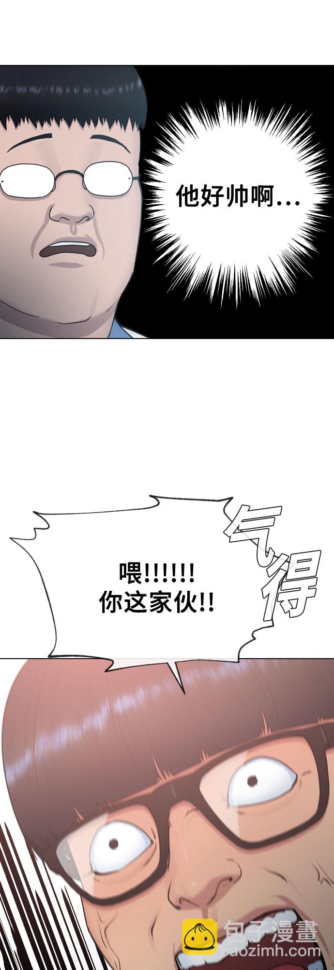 [第16话] 头目对决5
