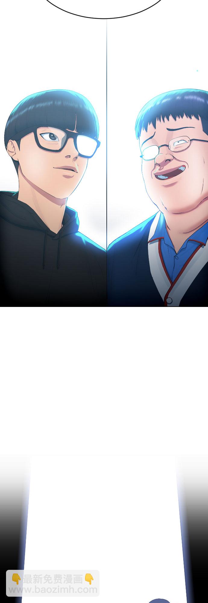 [第16话] 头目对决58
