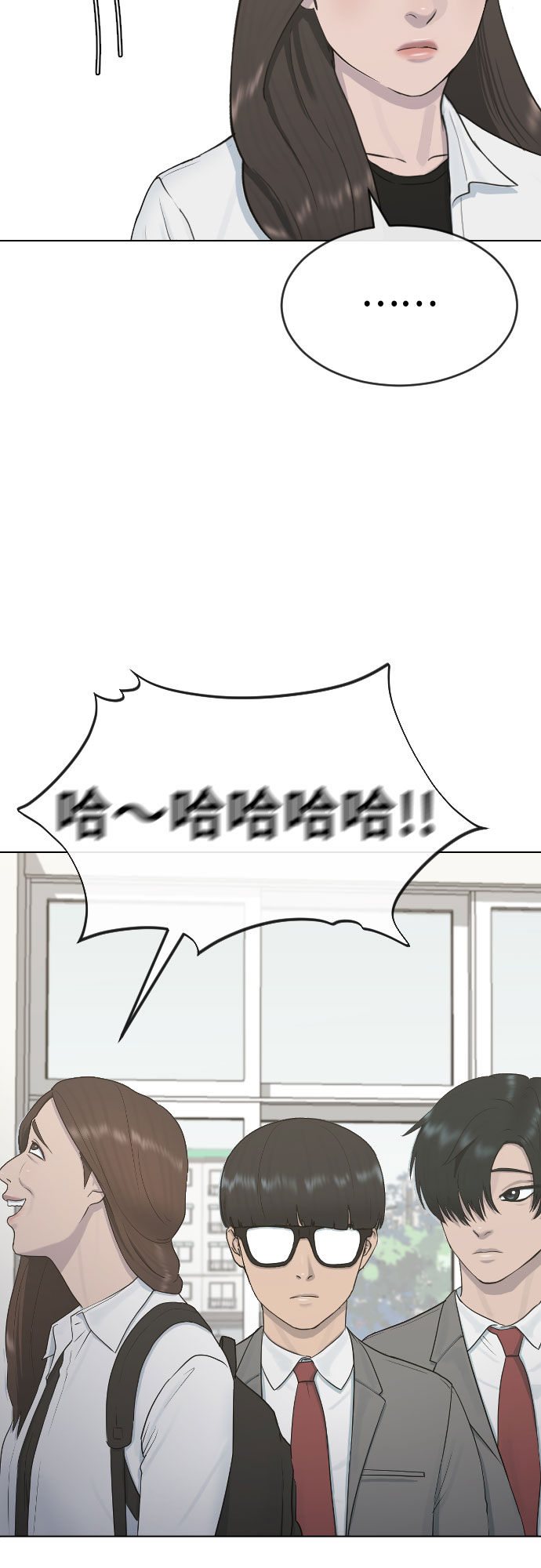 [第18话] 准备考试38