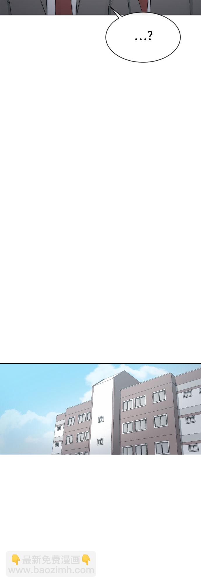 [第18话] 准备考试41
