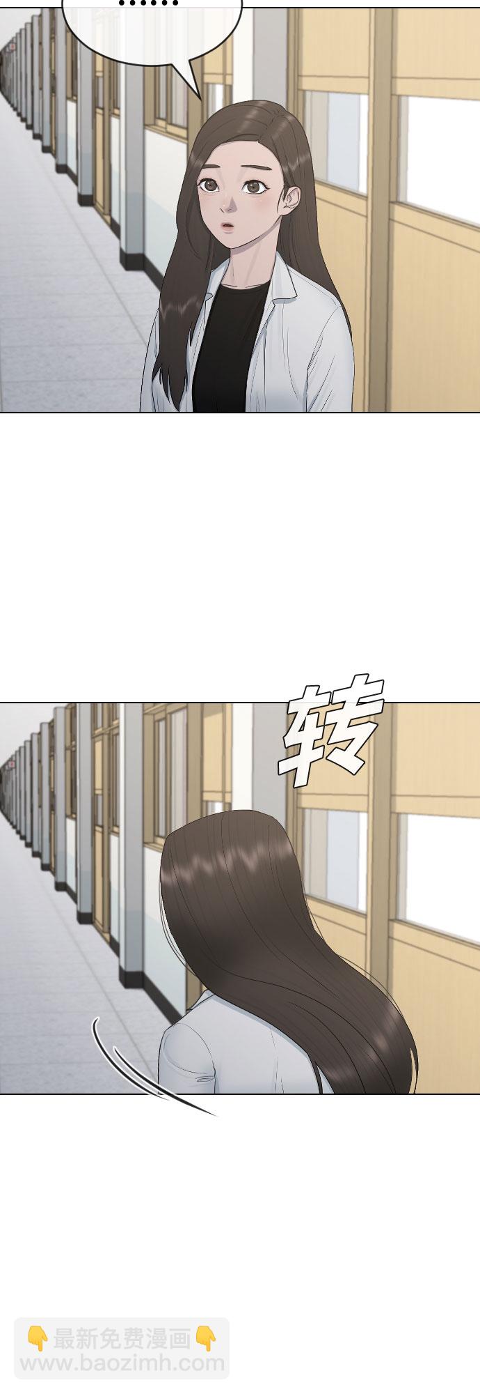 [第19话] 前途15