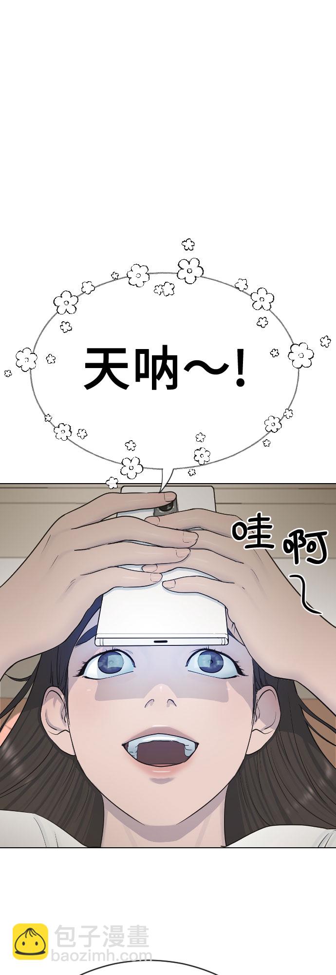 [第19话] 前途27