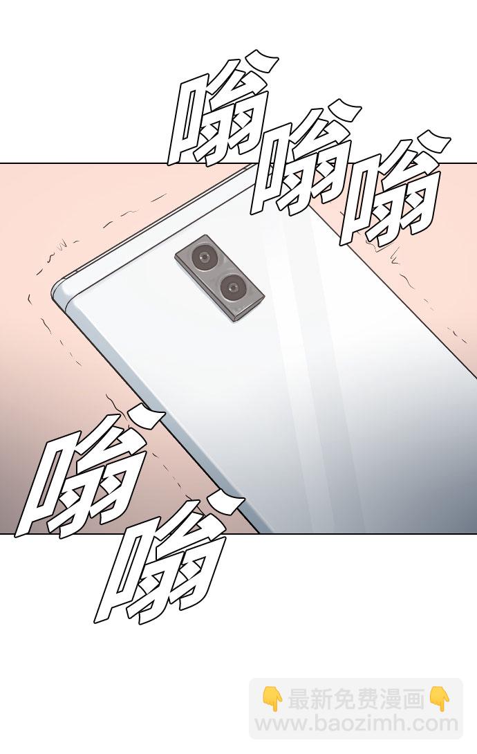 [第20话] 渐渐苏醒46