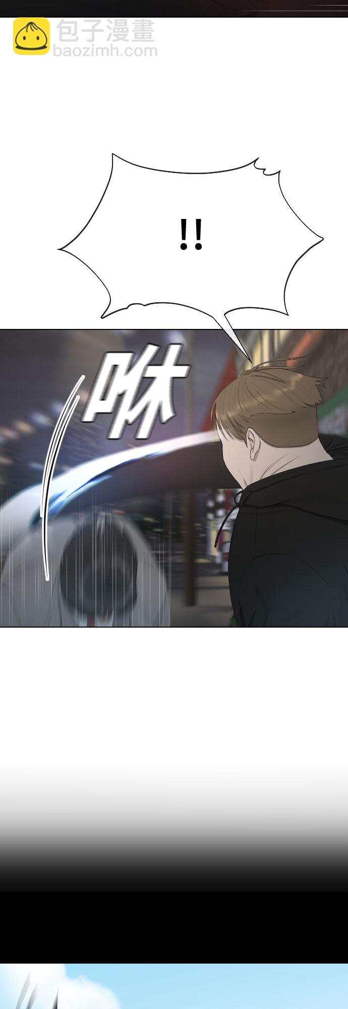[第23话] 愤怒的催眠21
