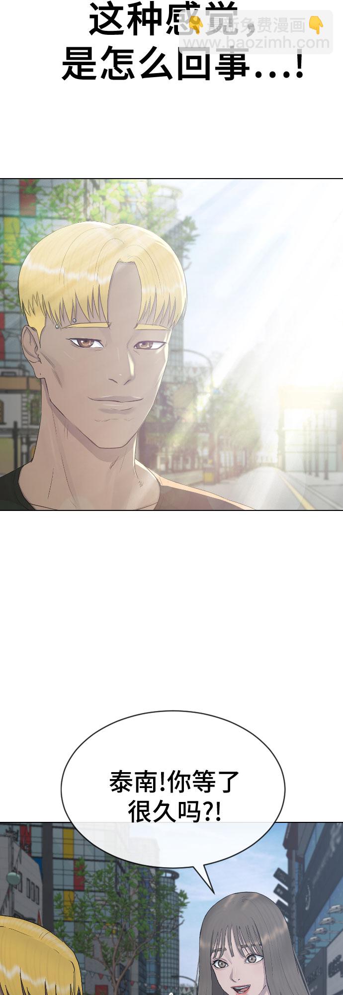 [第26话] 好温暖15