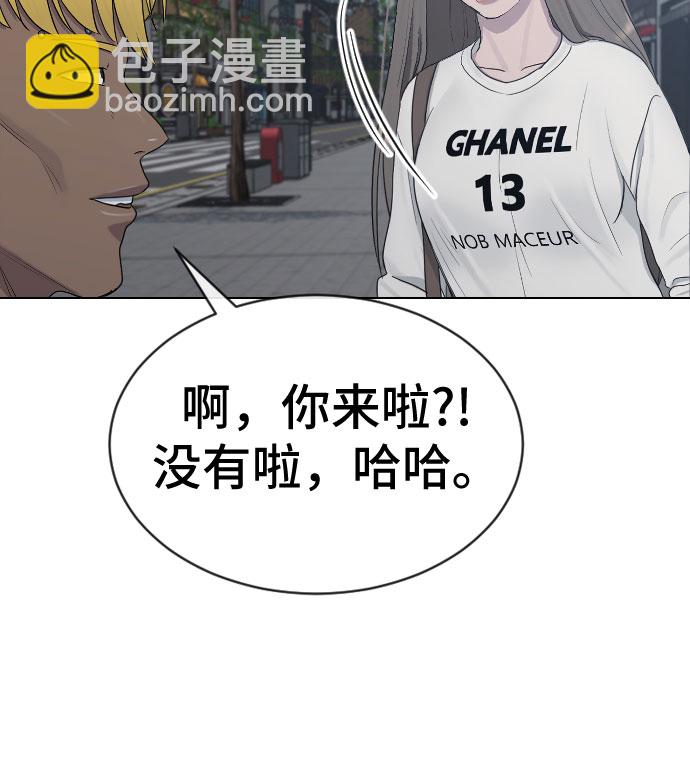 [第26话] 好温暖16