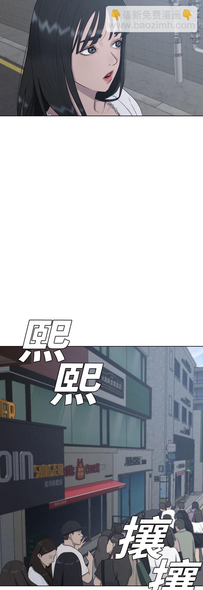 [第26话] 好温暖19
