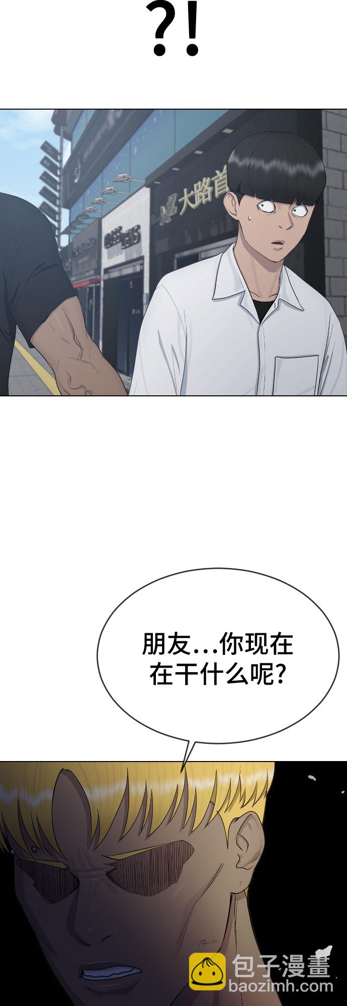 [第26话] 好温暖7