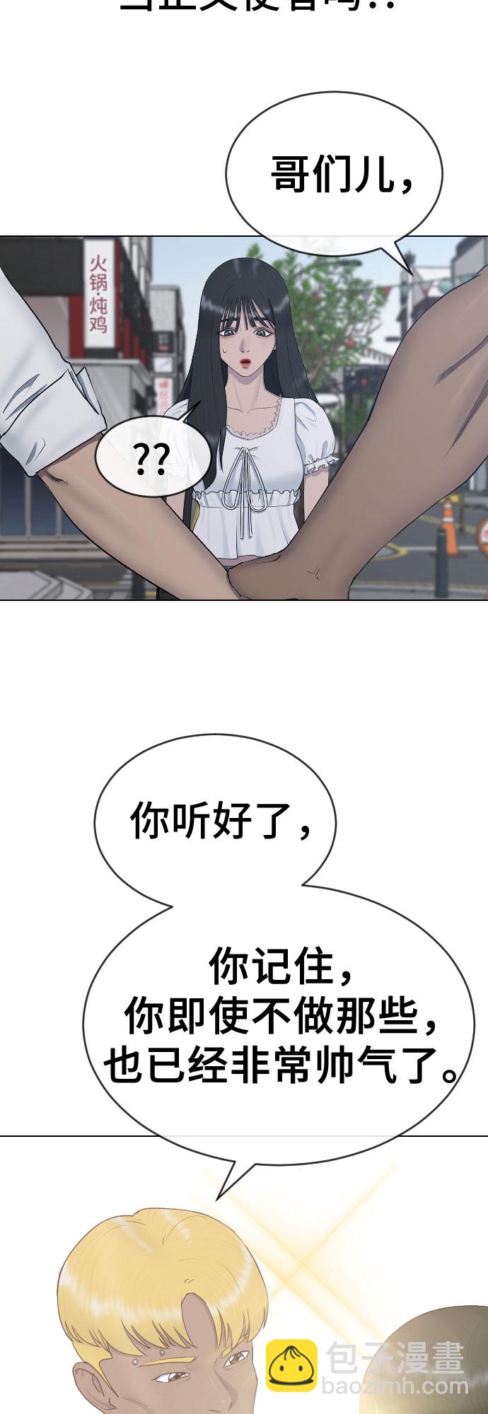 [第26话] 好温暖9
