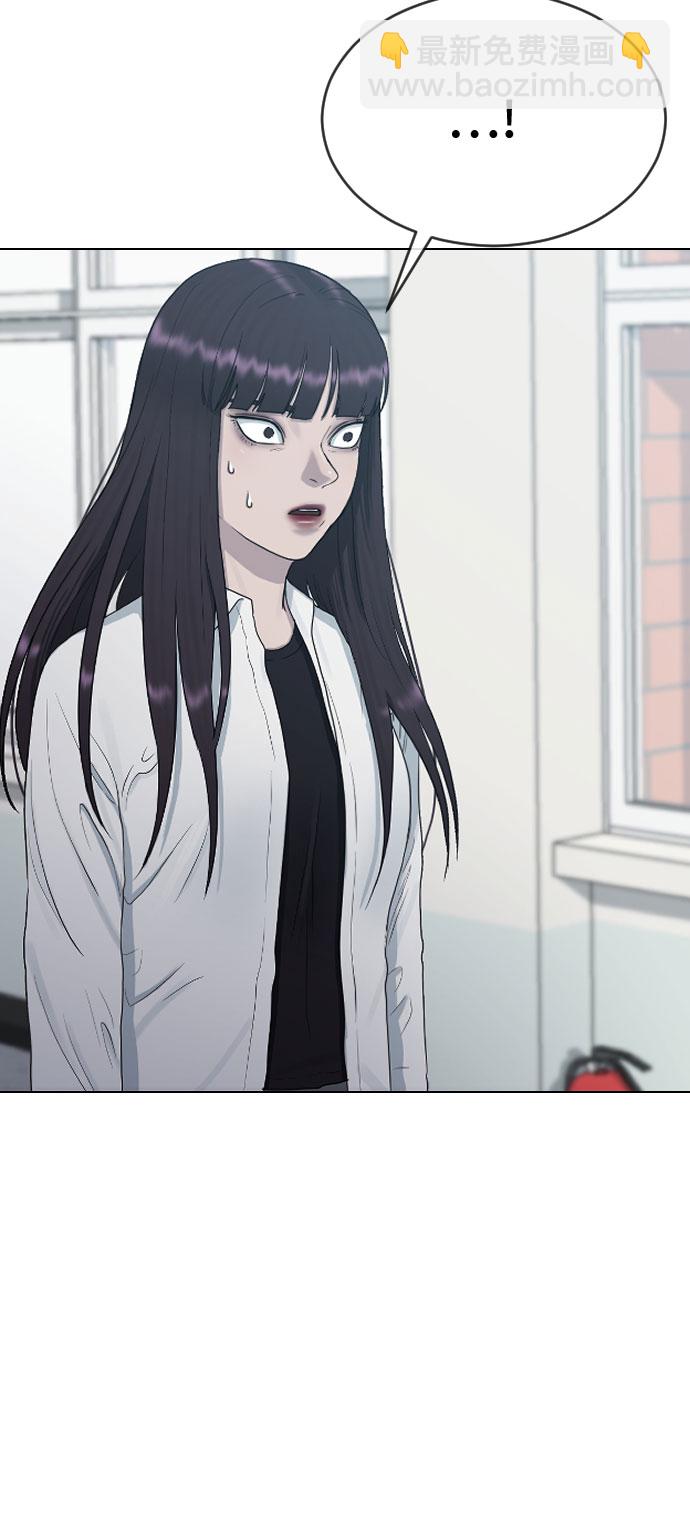 [第28话] 信任31
