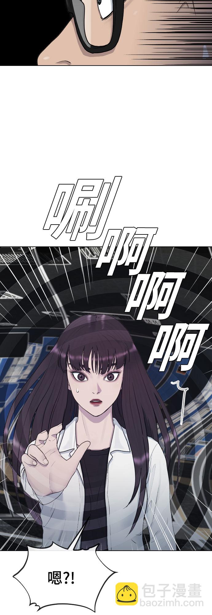 [第31话] 死亡的意义17