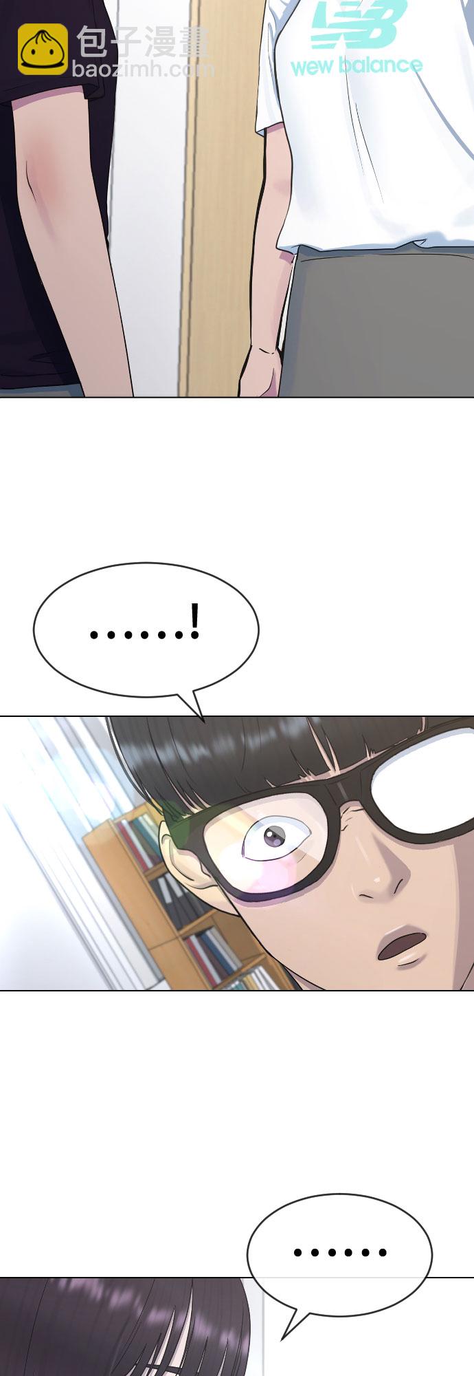 [第39话] 春春春1