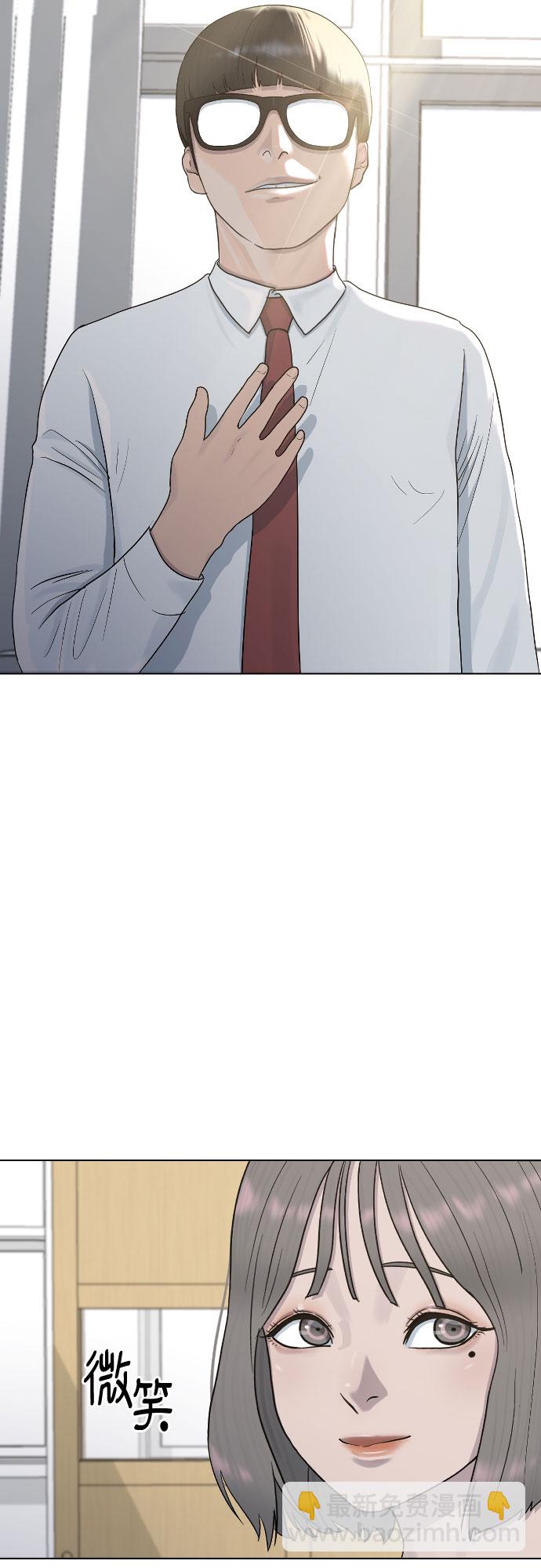 [第39话] 春春春5