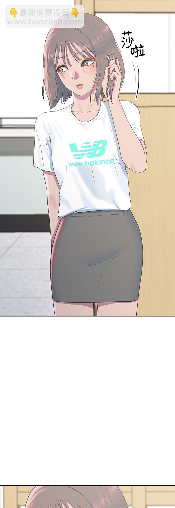 [第39话] 春春春66