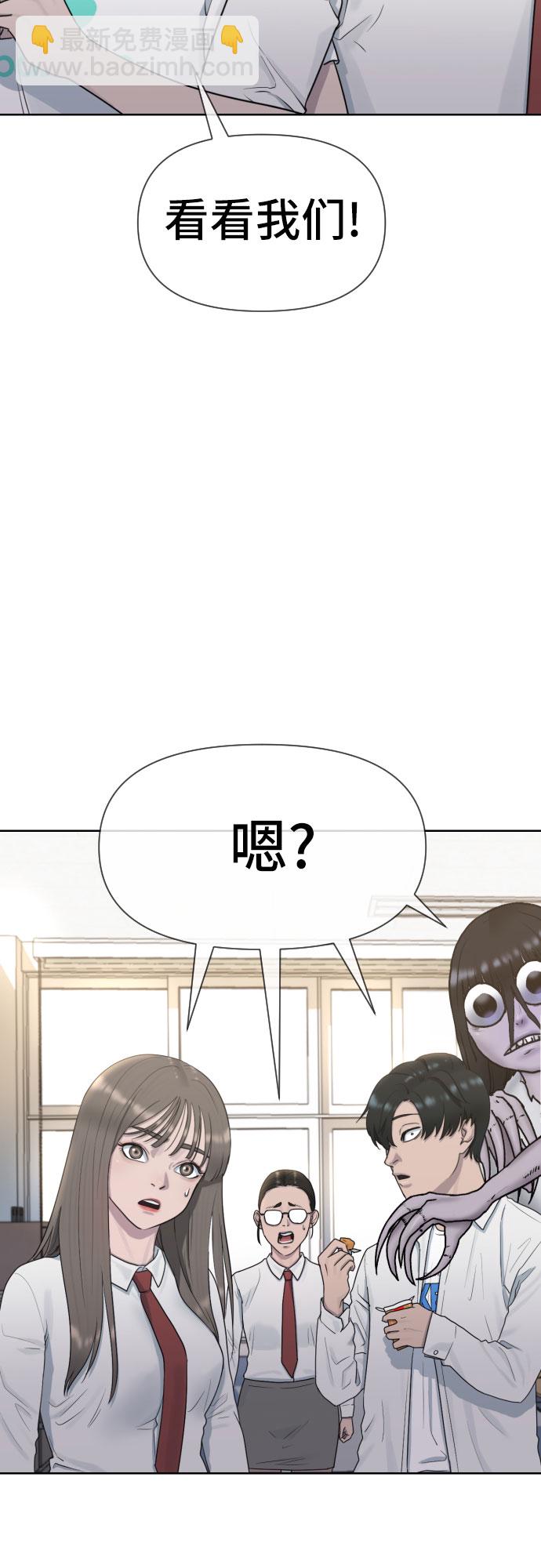[第40话] 女孩的心16