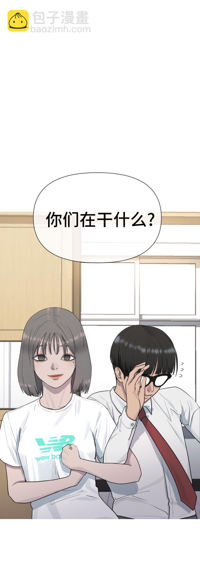 [第40话] 女孩的心17