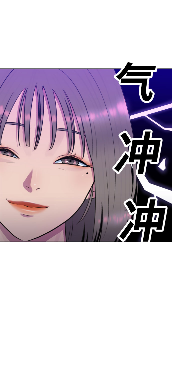 [第40话] 女孩的心25