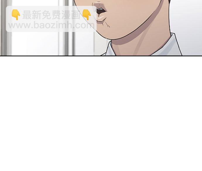 [第40话] 女孩的心3