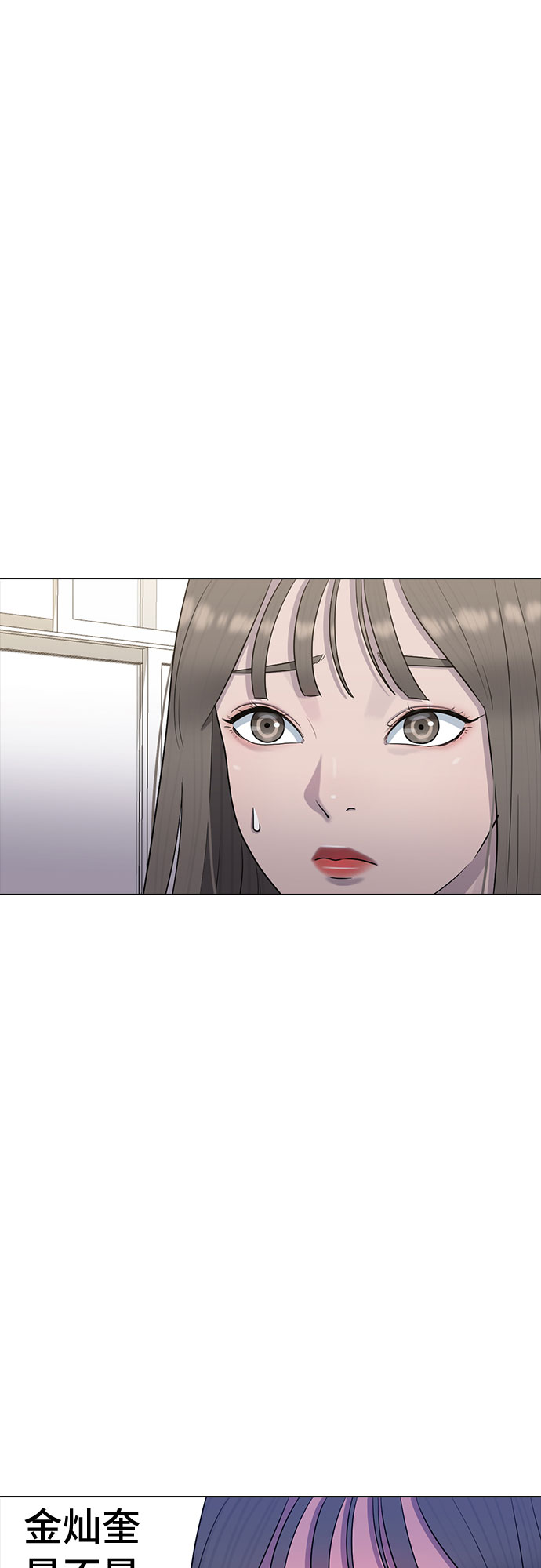 [第40话] 女孩的心38