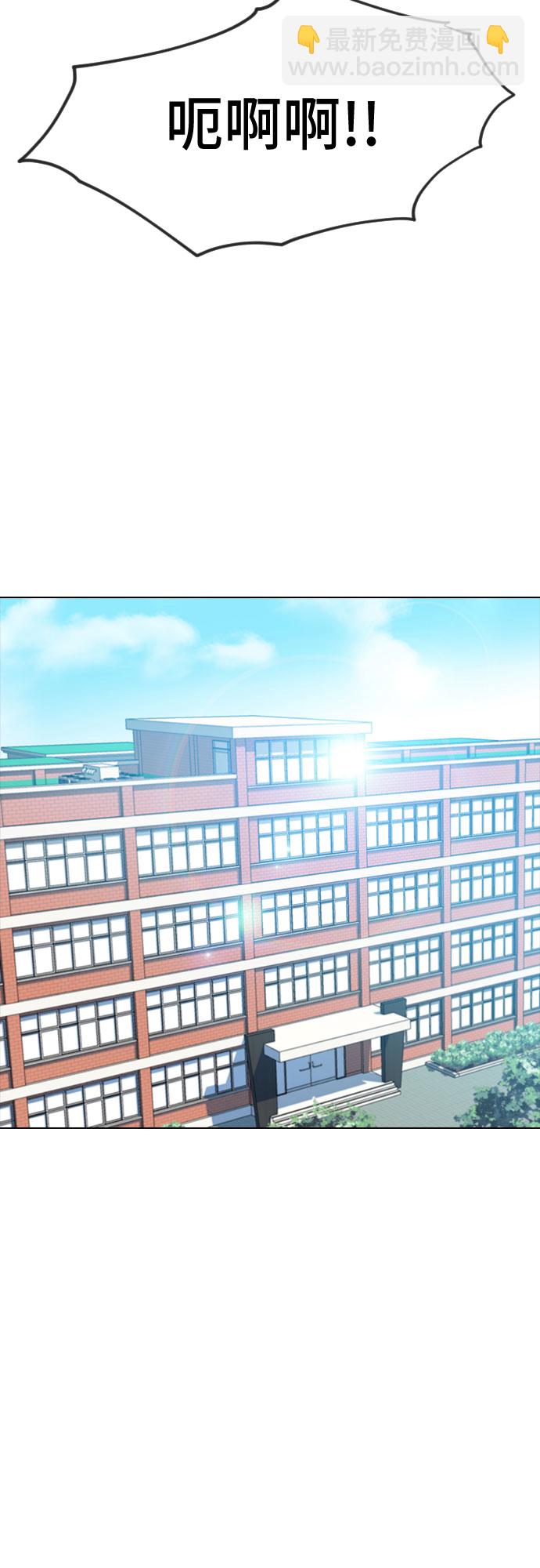 [第40话] 女孩的心40