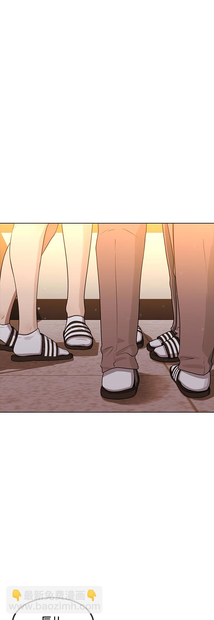 [第49话] 本分25