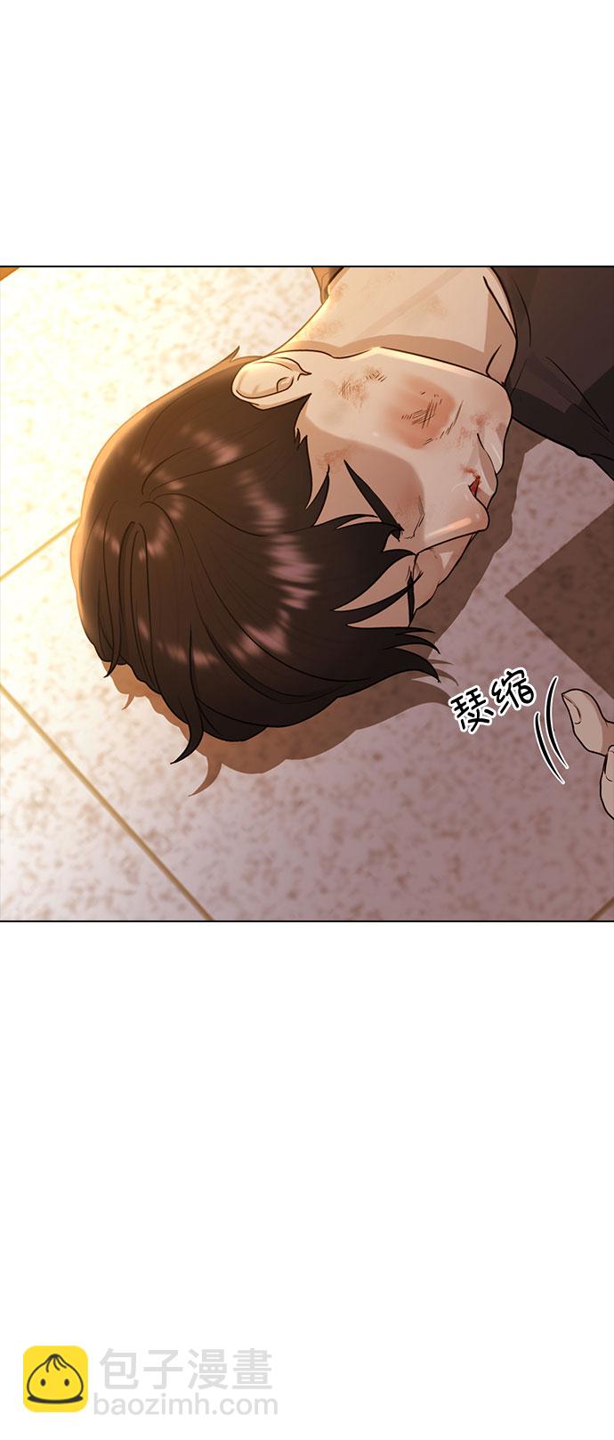 [第49话] 本分40