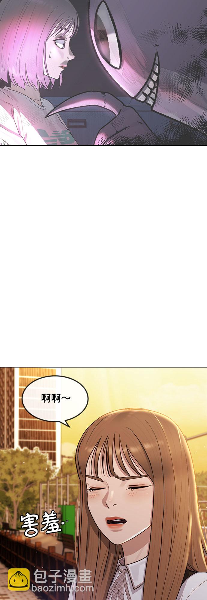 [第49话] 本分59