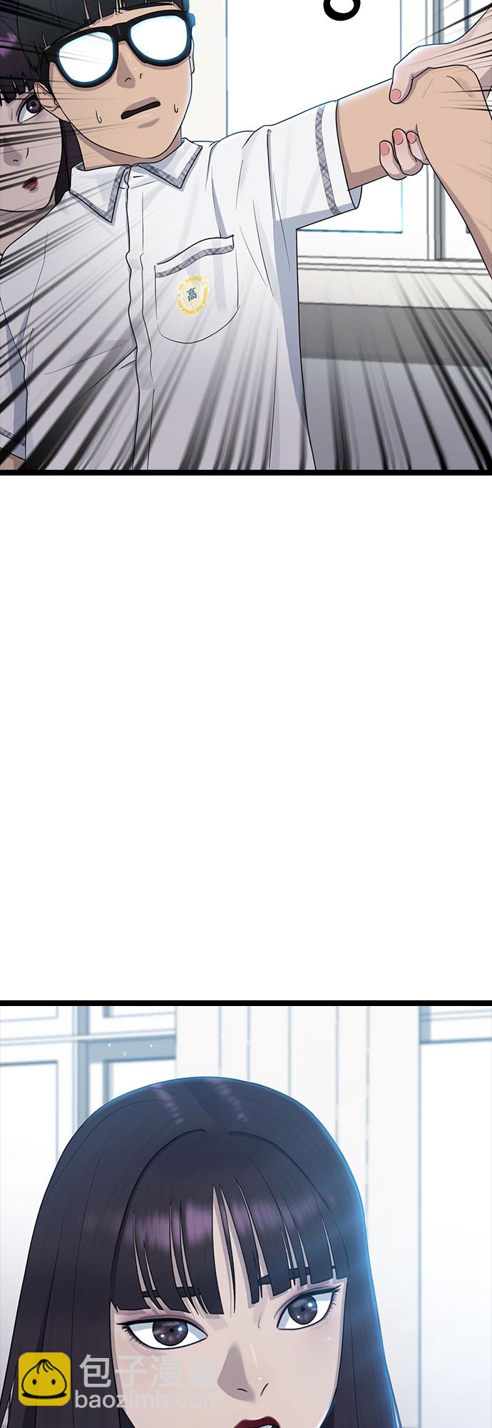 [第53话] 不确定性35