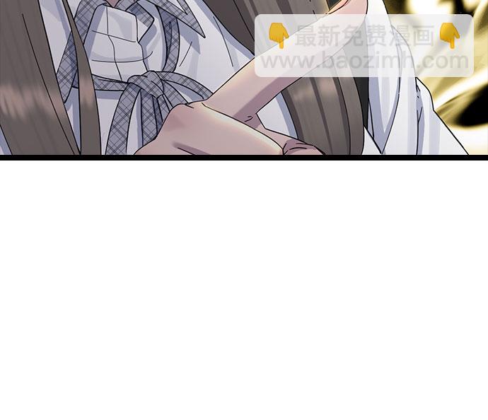 [第53话] 不确定性65