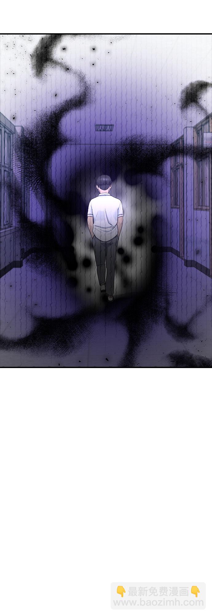 [第54话] 信赖11